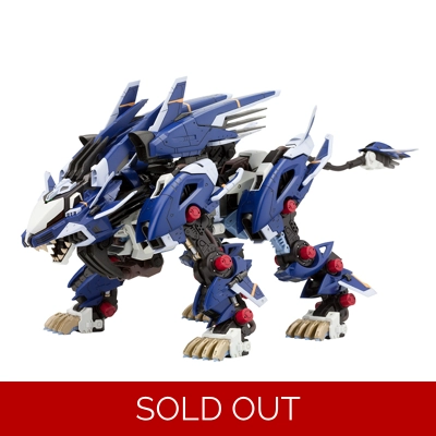 Liger Zero Jager RZ-041 Marking Plus Ver: Zoids HMM 1:72 Scale Model Kit